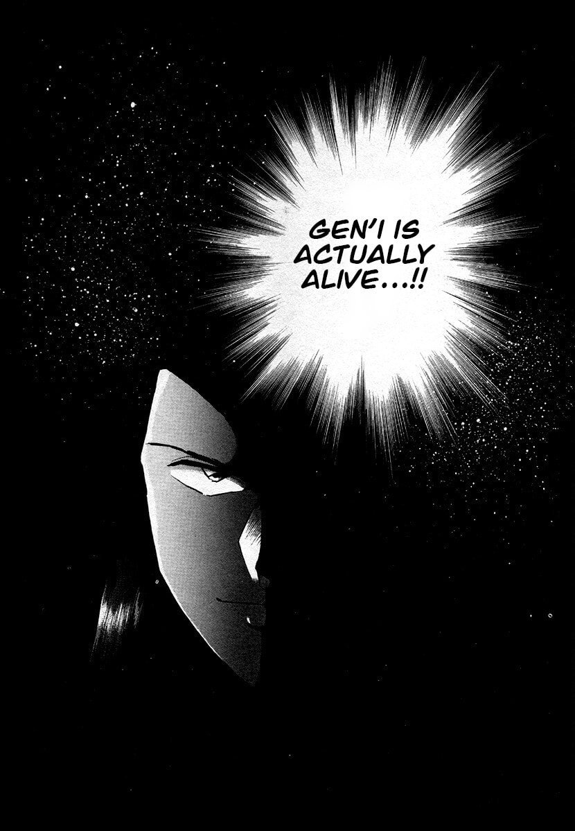 Ginga Sengoku Gunyuuden Rai Chapter 71 page 9 - 