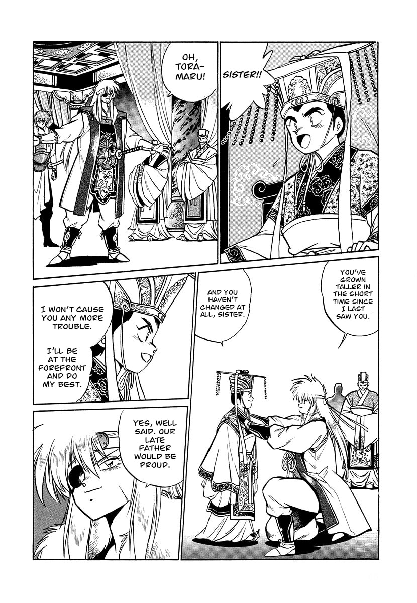 Ginga Sengoku Gunyuuden Rai Chapter 72 page 9 - 