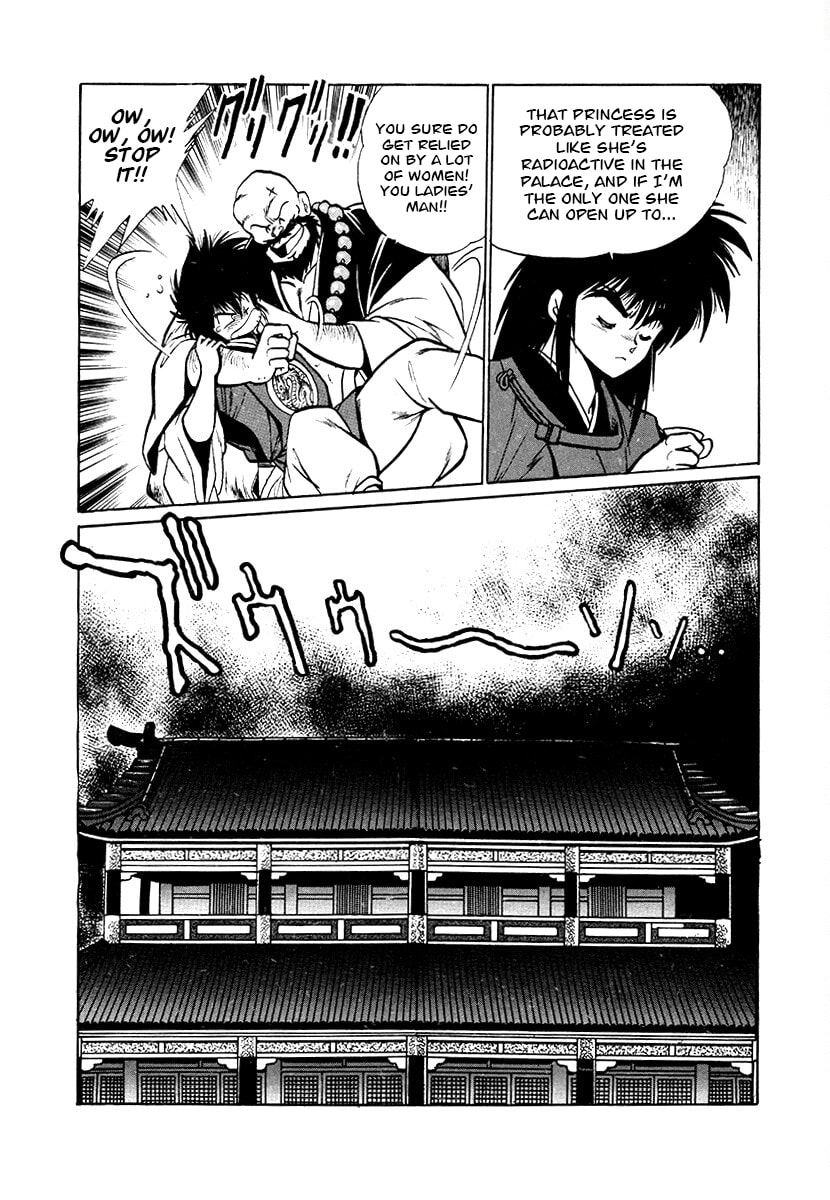 Ginga Sengoku Gunyuuden Rai Chapter 73 page 12 - 