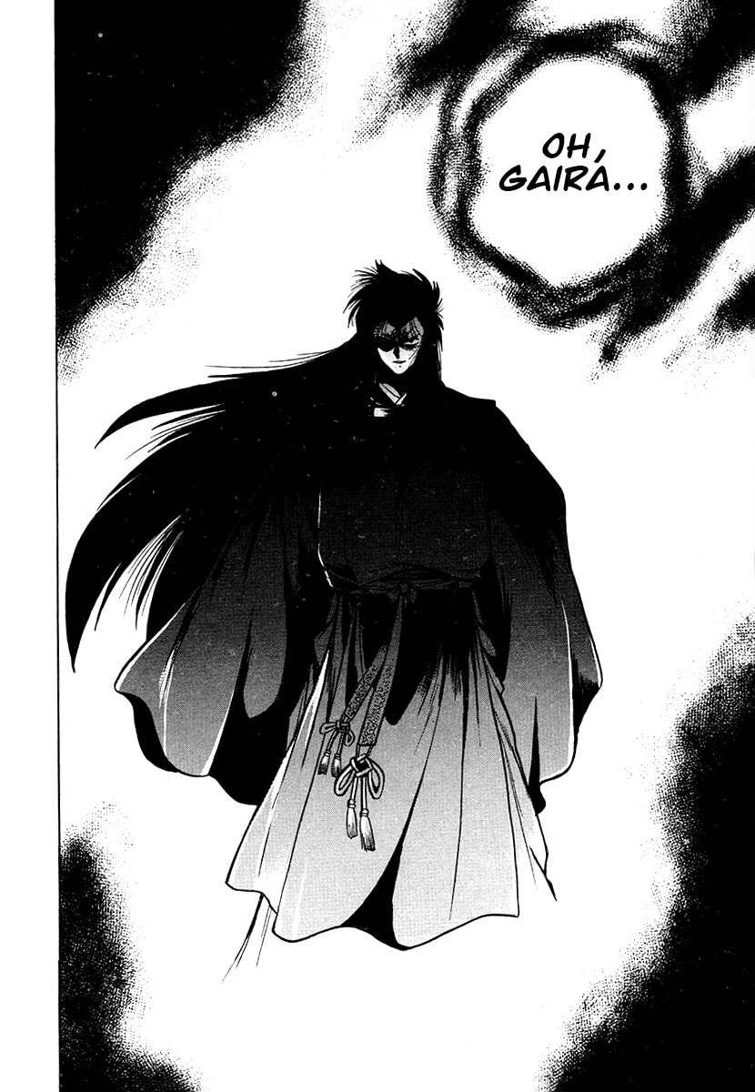 Ginga Sengoku Gunyuuden Rai Chapter 73 page 16 - 