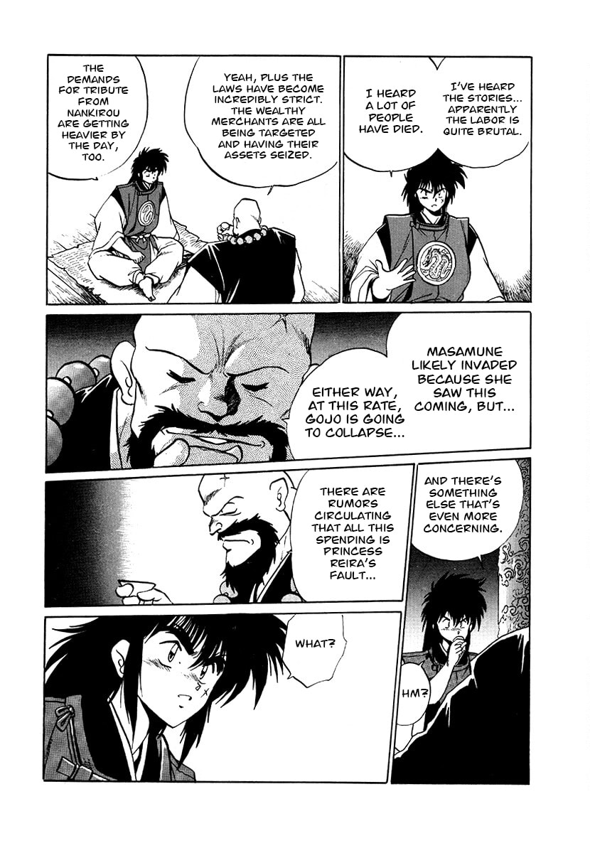 Ginga Sengoku Gunyuuden Rai Chapter 73 page 9 - 