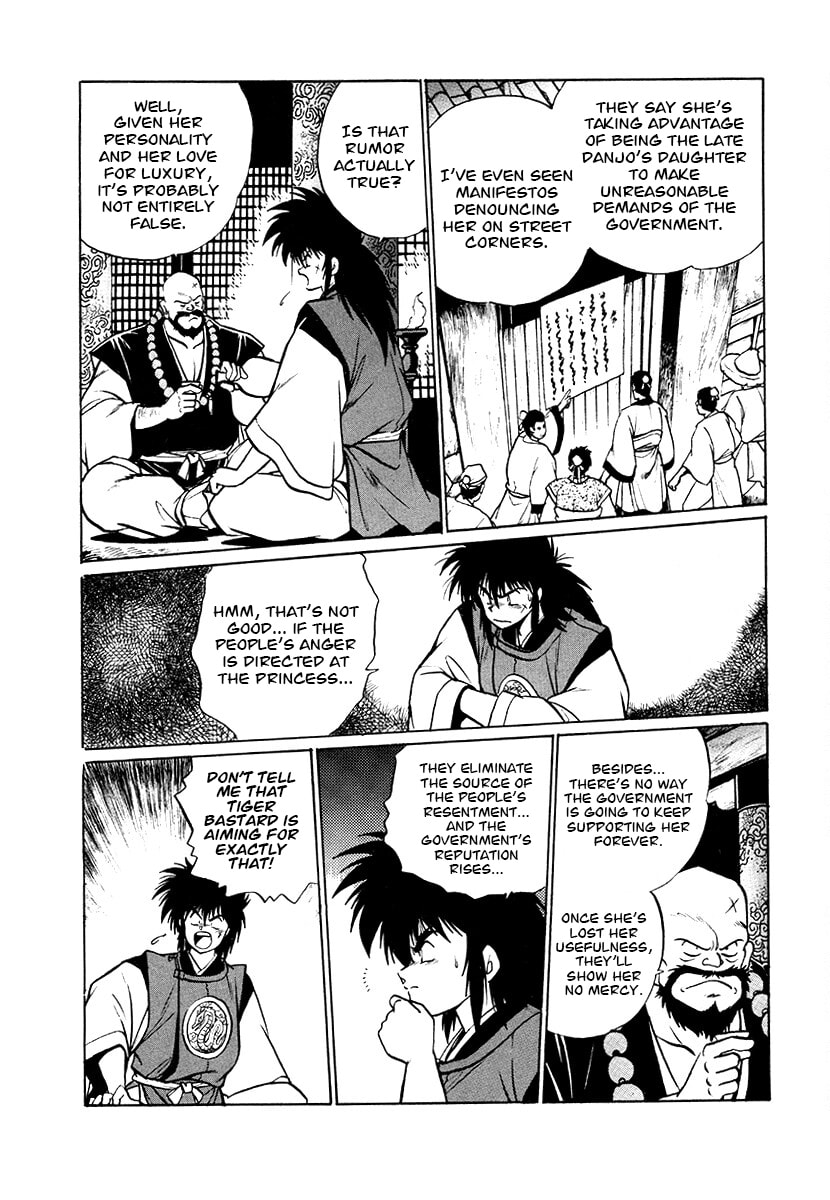 Ginga Sengoku Gunyuuden Rai Chapter 73 page 10 - 
