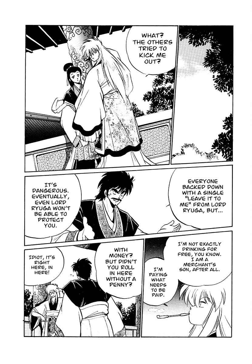 Ginga Sengoku Gunyuuden Rai Chapter 75 page 14 - 