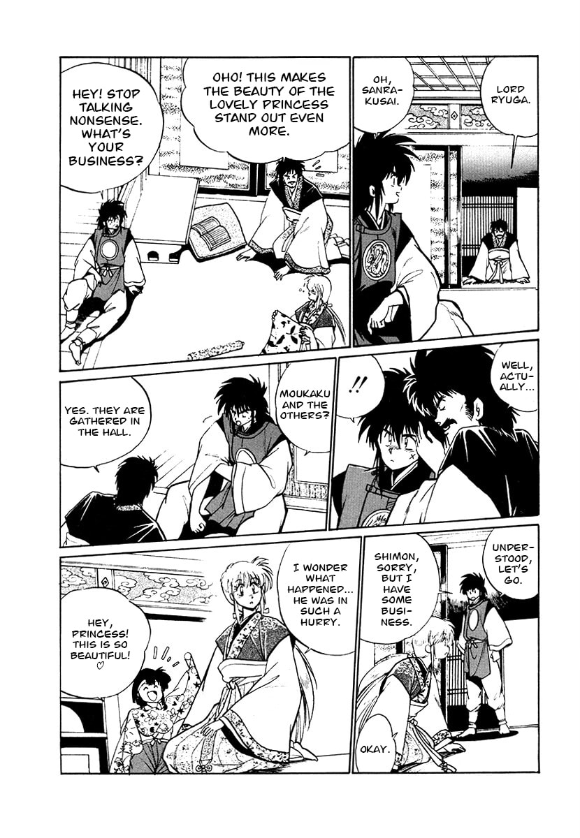 Ginga Sengoku Gunyuuden Rai Chapter 75 page 8 - 