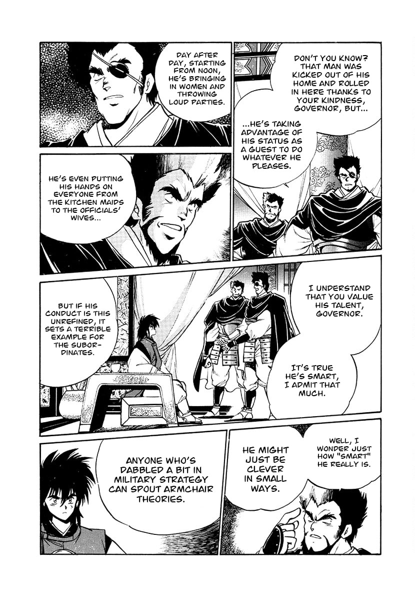 Ginga Sengoku Gunyuuden Rai Chapter 75 page 10 - 