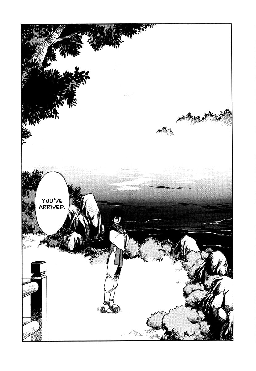 Ginga Sengoku Gunyuuden Rai Chapter 76 page 2 - 