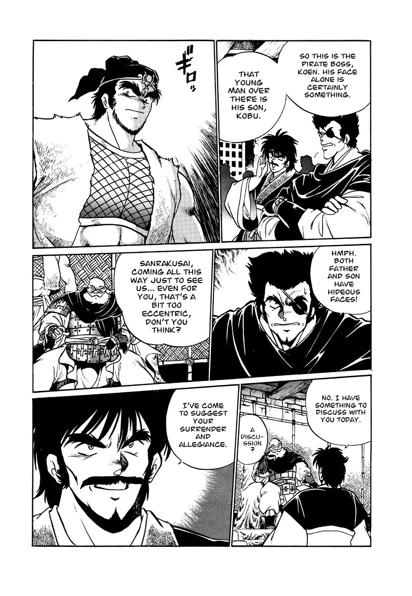 Ginga Sengoku Gunyuuden Rai Chapter 77 page 12 - 