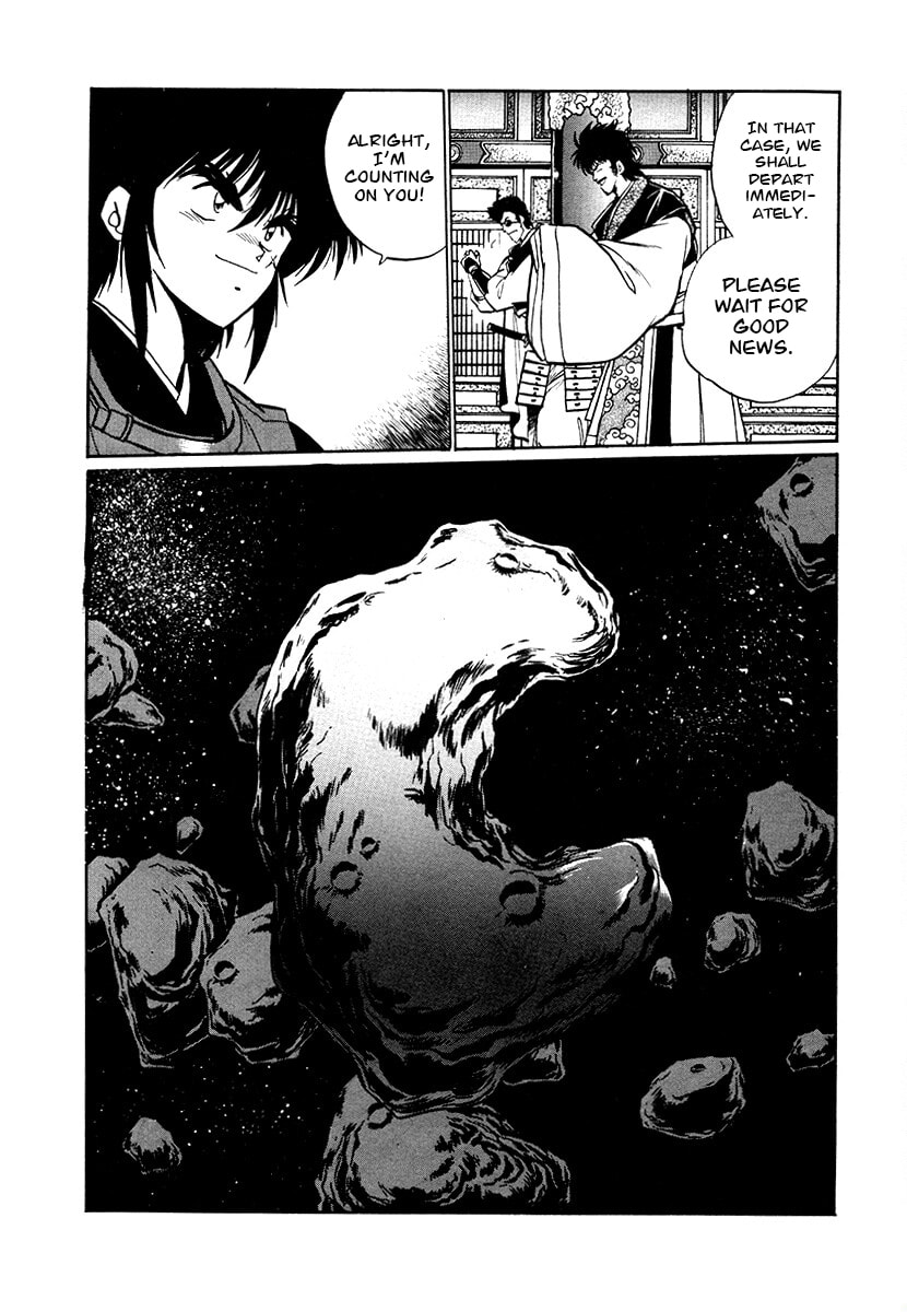 Ginga Sengoku Gunyuuden Rai Chapter 77 page 9 - 