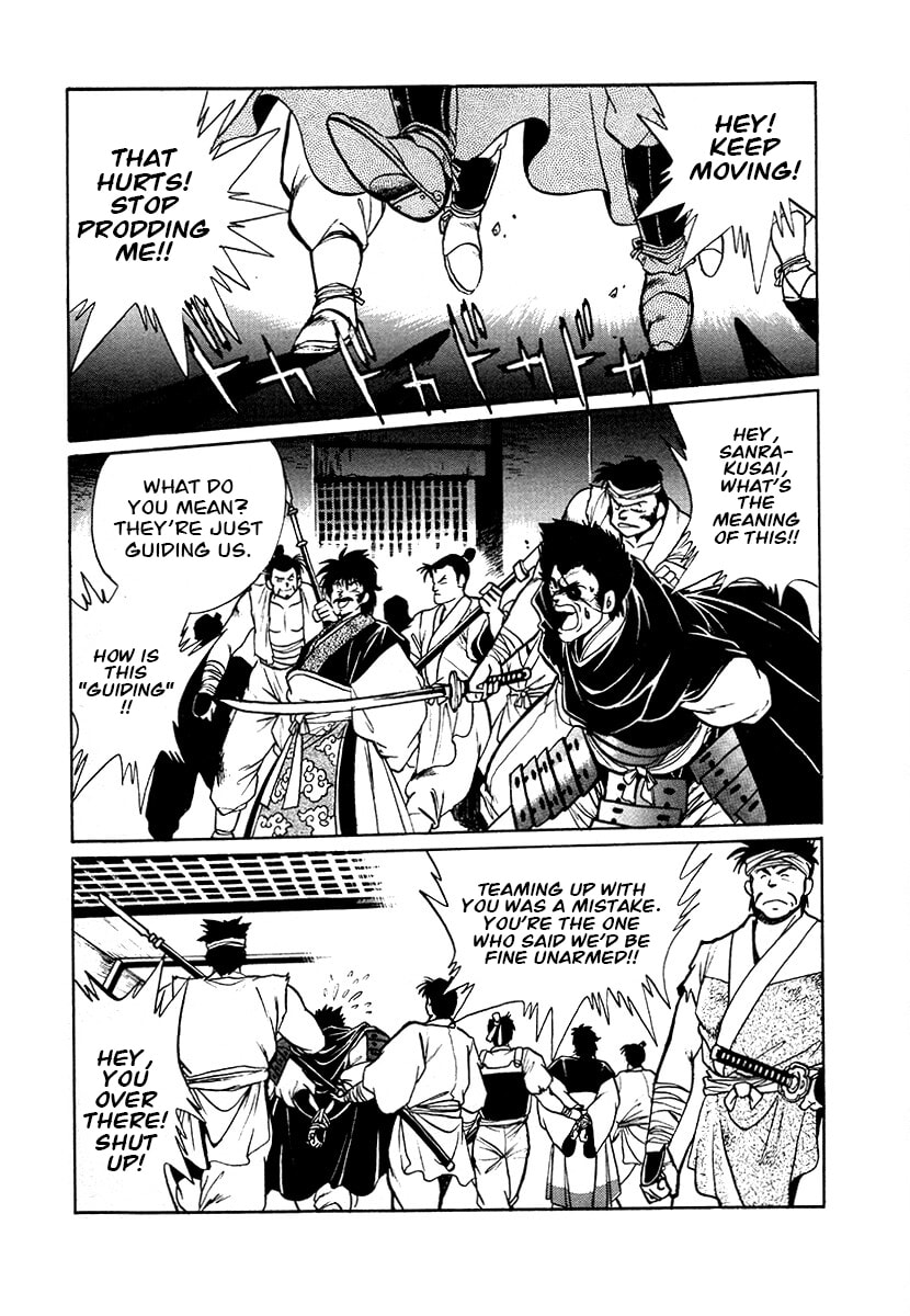 Ginga Sengoku Gunyuuden Rai Chapter 77 page 10 - 