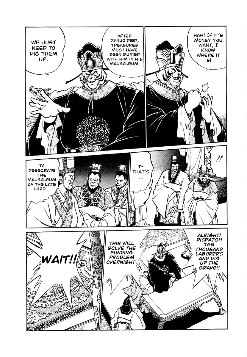 Ginga Sengoku Gunyuuden Rai Chapter 78 page 16 - 