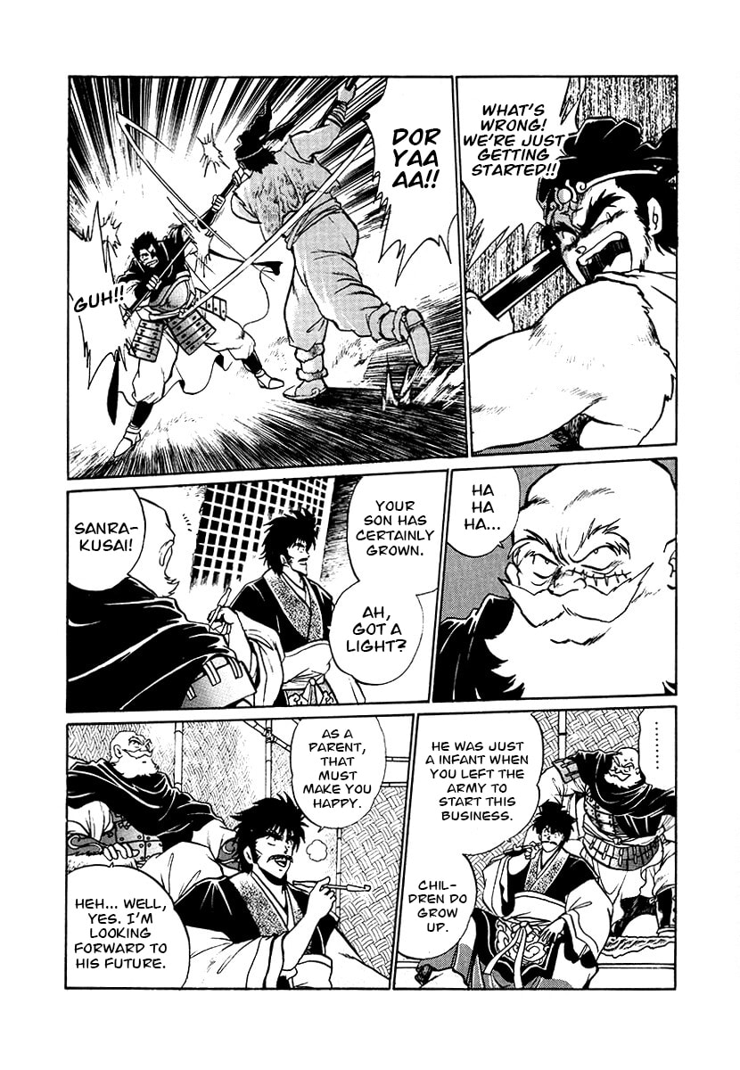 Ginga Sengoku Gunyuuden Rai Chapter 78 page 3 - 