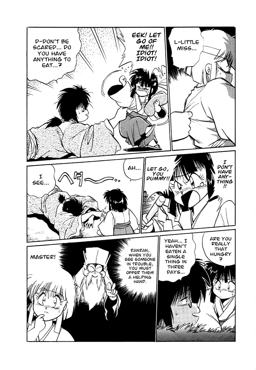 Ginga Sengoku Gunyuuden Rai Chapter 79 page 11 - 