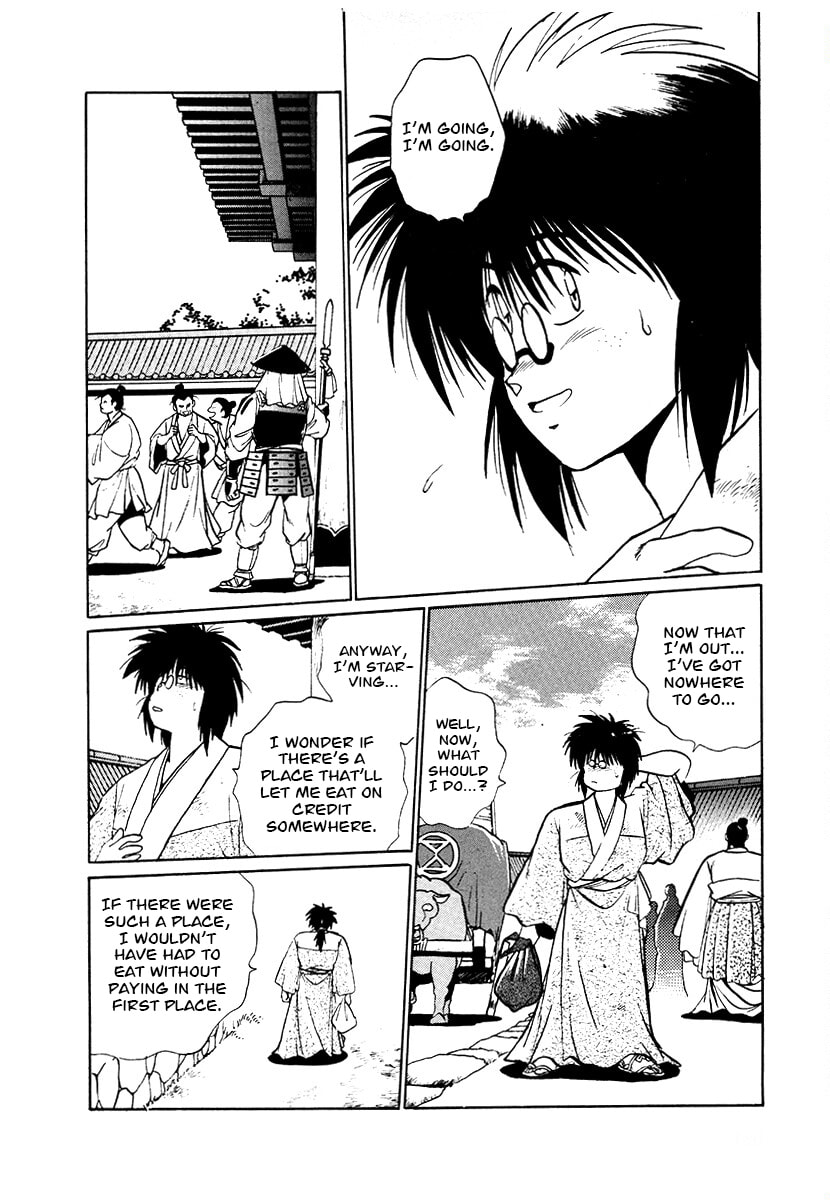 Ginga Sengoku Gunyuuden Rai Chapter 79 page 9 - 