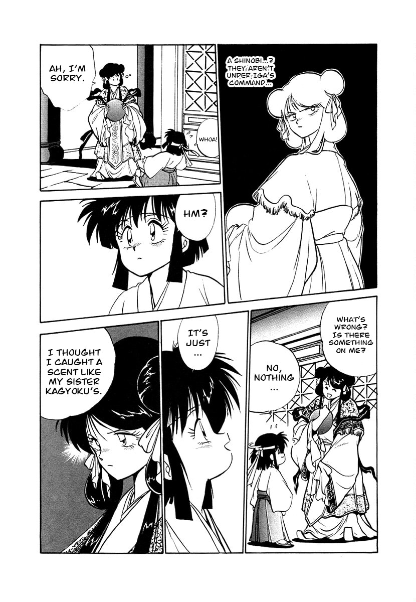 Ginga Sengoku Gunyuuden Rai Chapter 80 page 10 - 