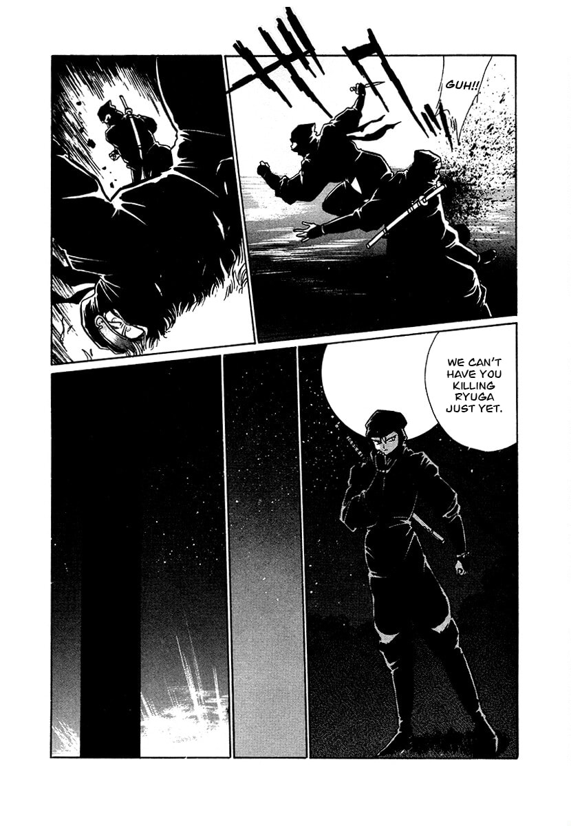 Ginga Sengoku Gunyuuden Rai Chapter 82 page 14 - 