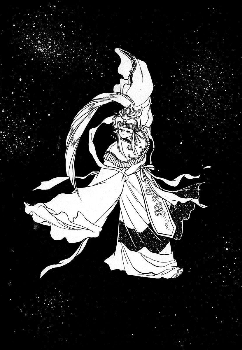 Ginga Sengoku Gunyuuden Rai Chapter 82 page 6 - 