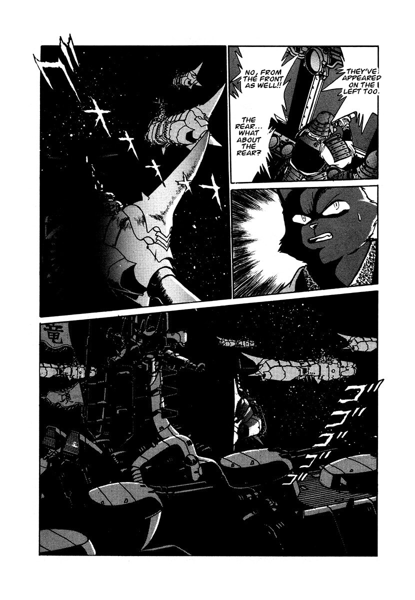 Ginga Sengoku Gunyuuden Rai Chapter 83 page 2 - 