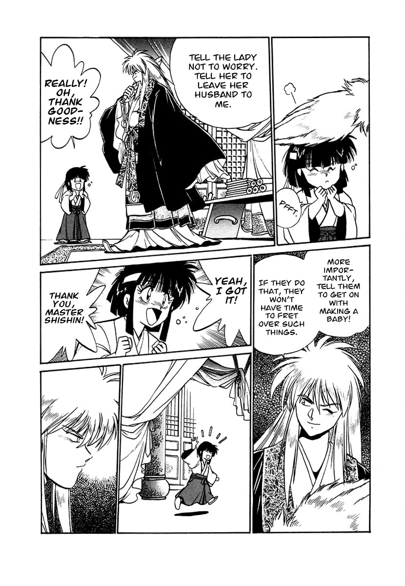 Ginga Sengoku Gunyuuden Rai Chapter 83 page 13 - 