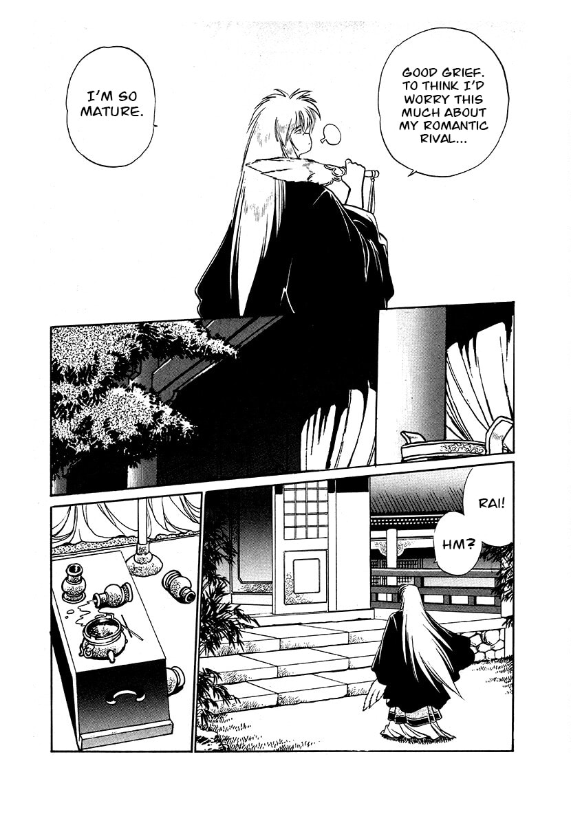 Ginga Sengoku Gunyuuden Rai Chapter 83 page 14 - 