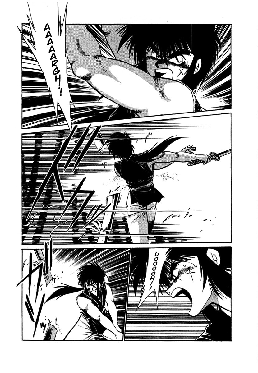 Ginga Sengoku Gunyuuden Rai Chapter 83 page 16 - 