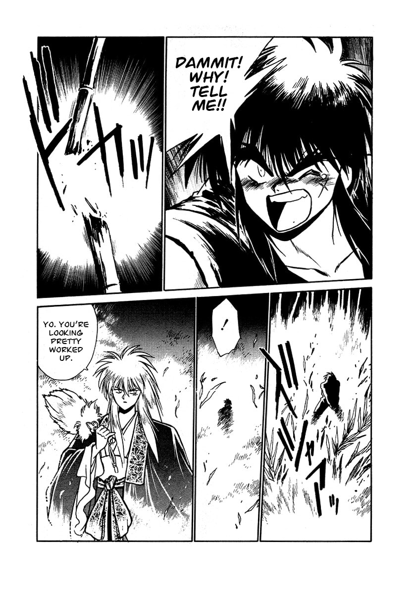 Ginga Sengoku Gunyuuden Rai Chapter 83 page 18 - 