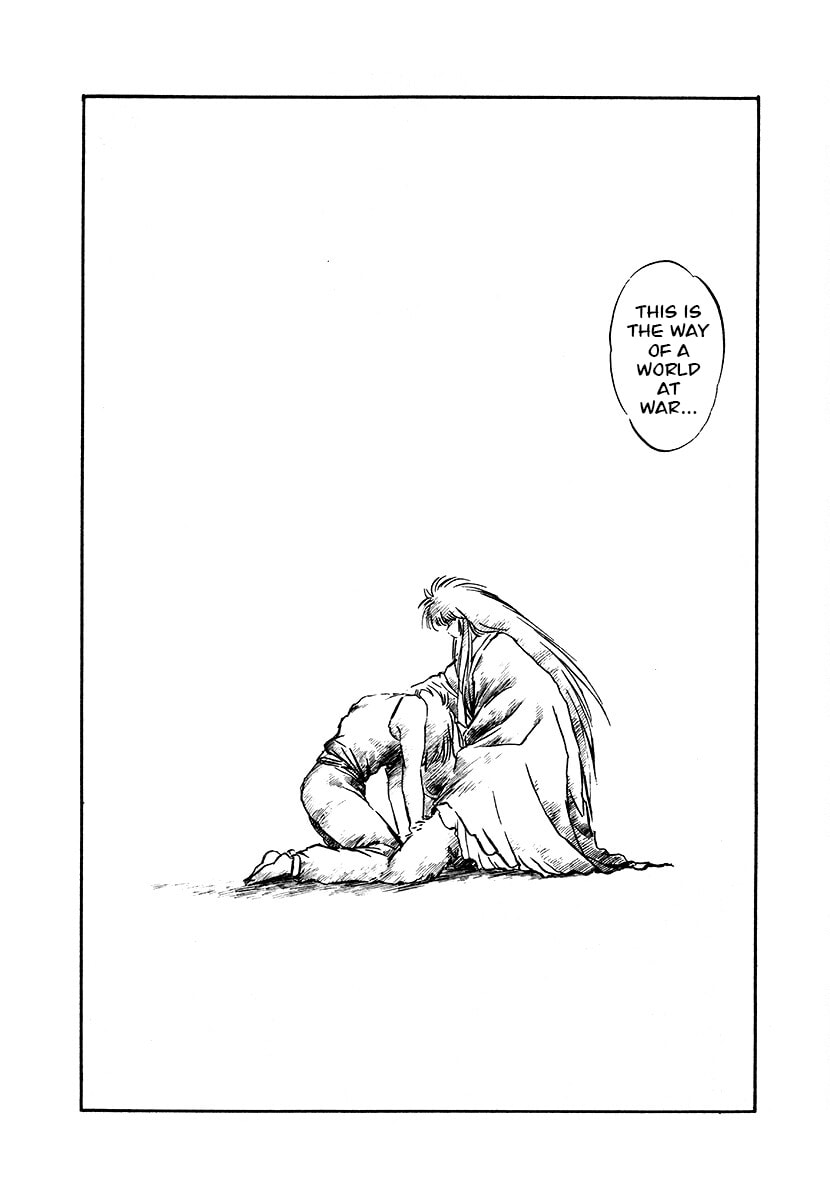 Ginga Sengoku Gunyuuden Rai Chapter 84 page 11 - 