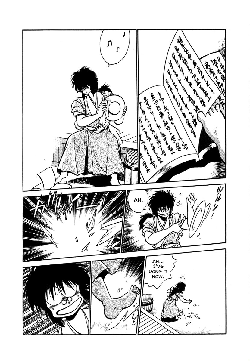 Ginga Sengoku Gunyuuden Rai Chapter 84 page 12 - 