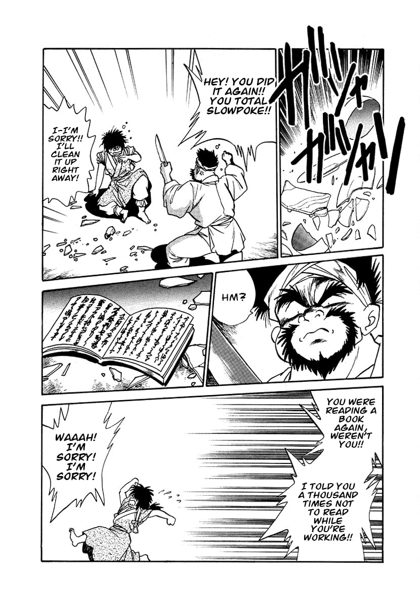 Ginga Sengoku Gunyuuden Rai Chapter 84 page 13 - 