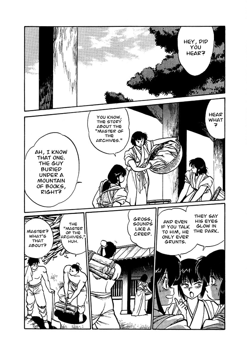 Ginga Sengoku Gunyuuden Rai Chapter 84 page 15 - 