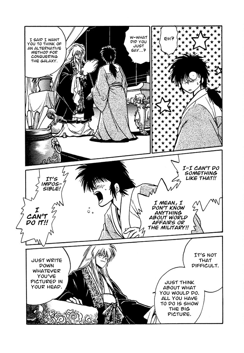 Ginga Sengoku Gunyuuden Rai Chapter 85 page 13 - 