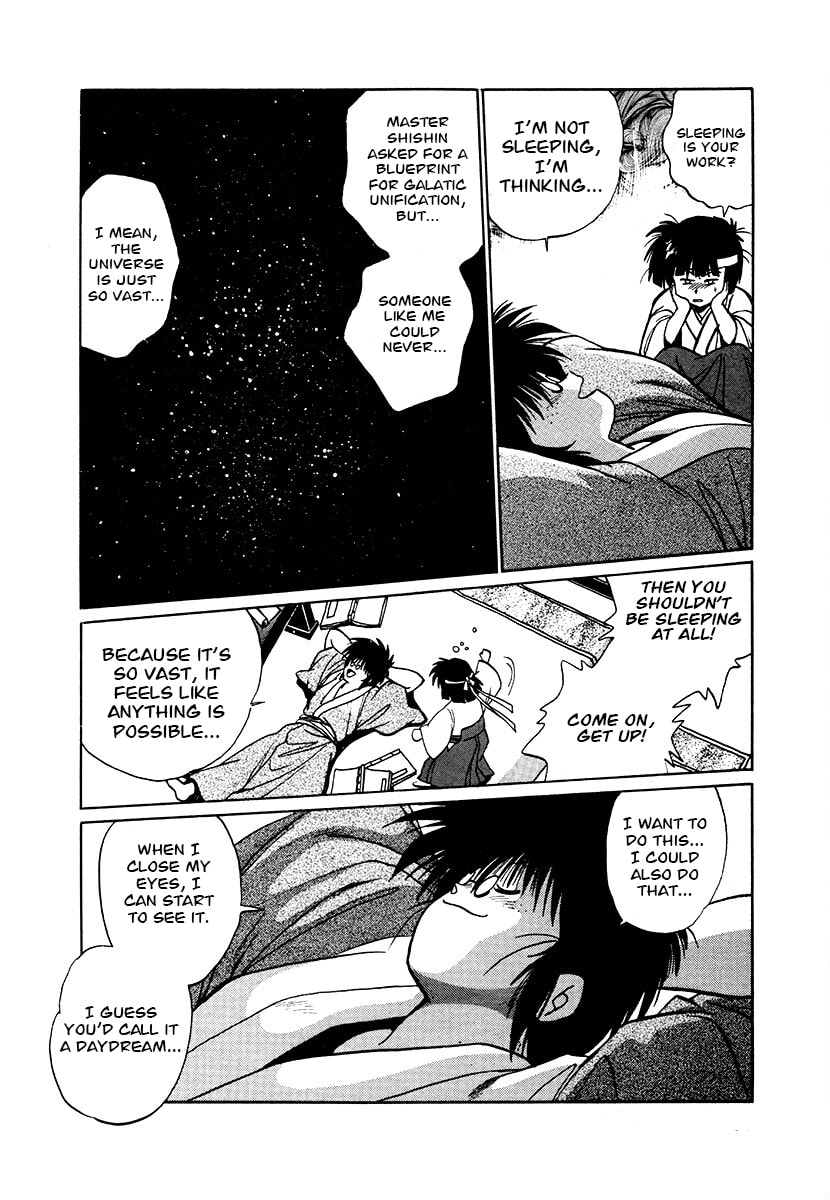 Ginga Sengoku Gunyuuden Rai Chapter 85 page 17 - 