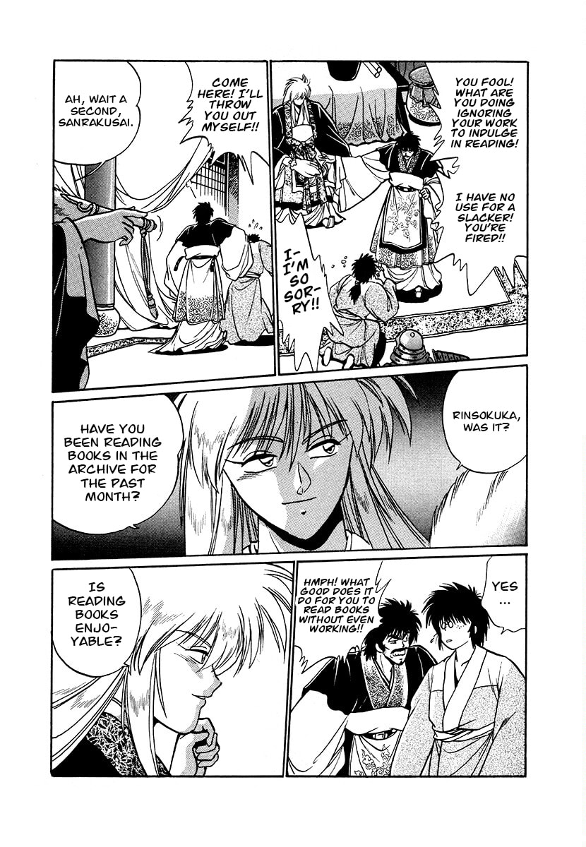 Ginga Sengoku Gunyuuden Rai Chapter 85 page 6 - 