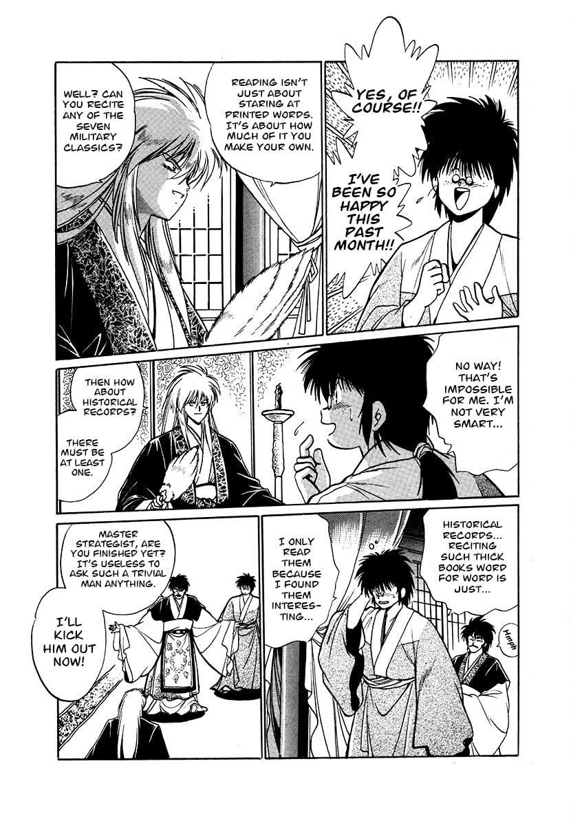 Ginga Sengoku Gunyuuden Rai Chapter 85 page 7 - 