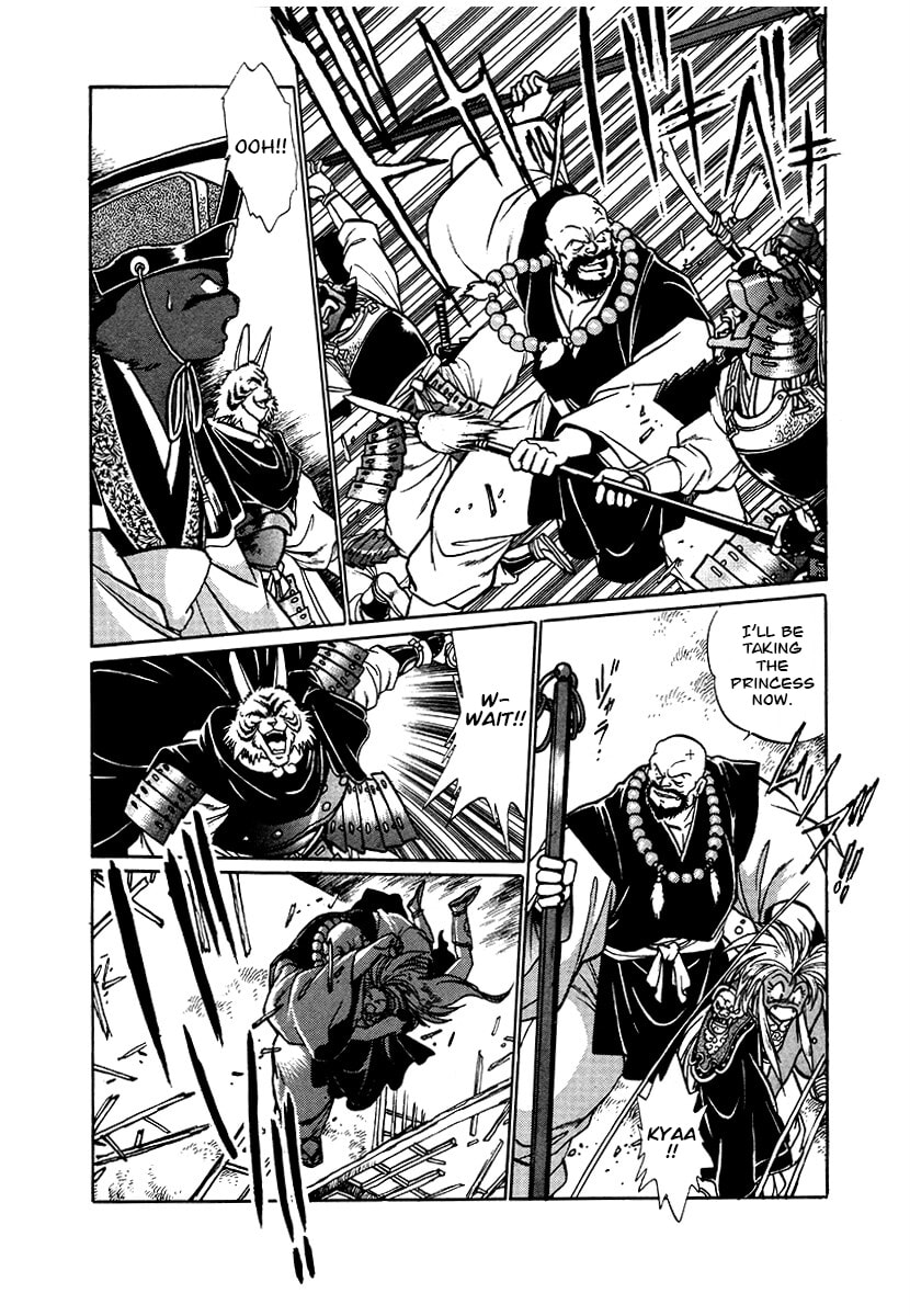 Ginga Sengoku Gunyuuden Rai Chapter 88 page 15 - 
