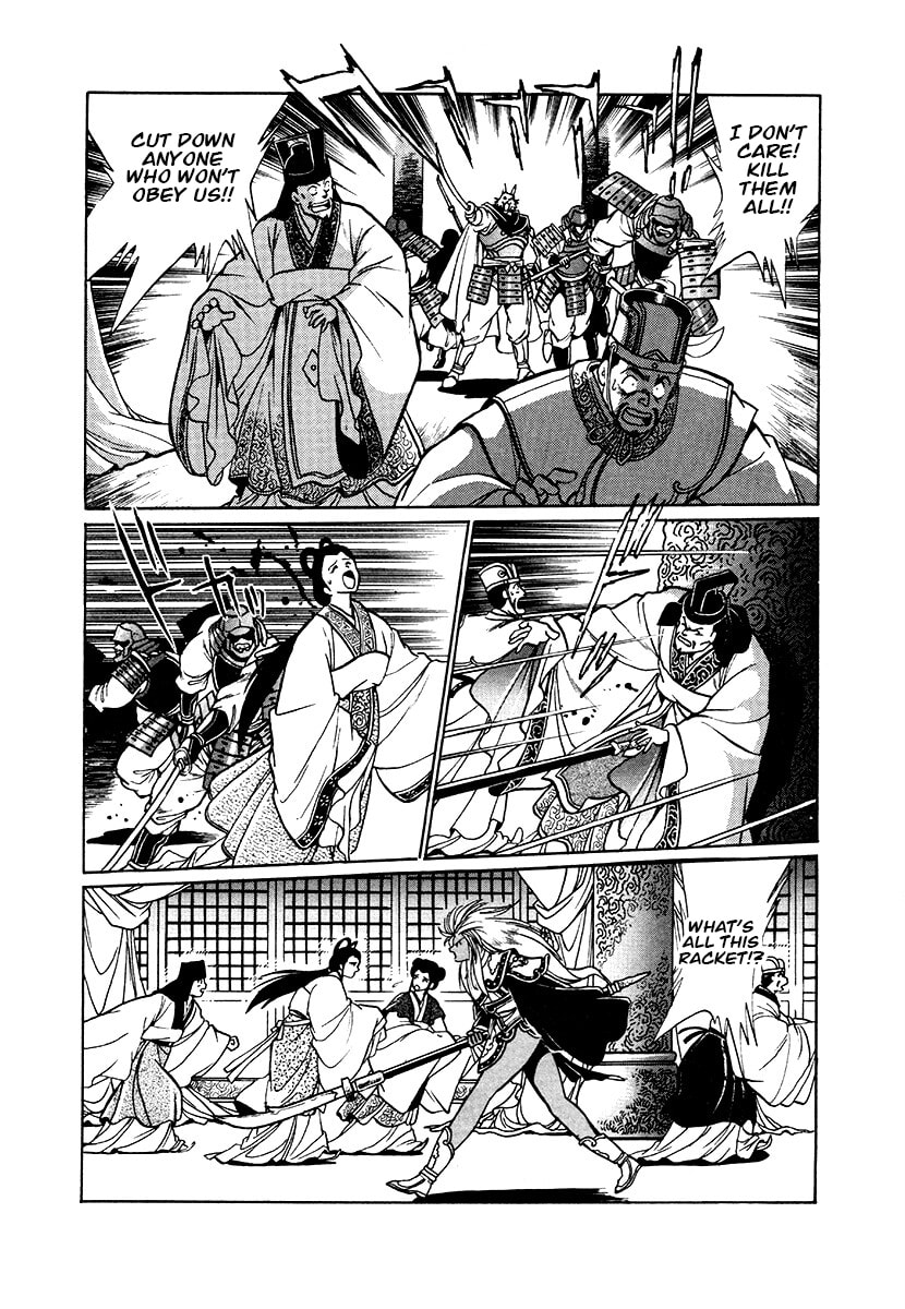 Ginga Sengoku Gunyuuden Rai Chapter 88 page 9 - 
