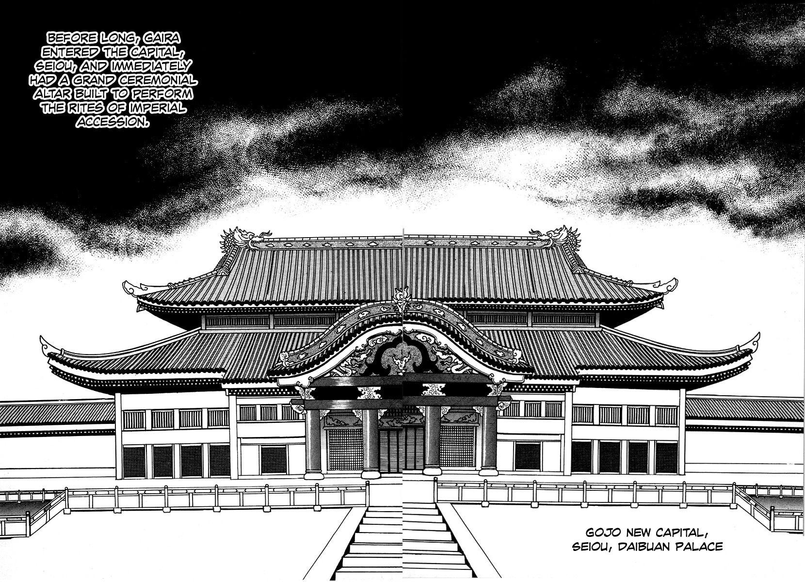 Ginga Sengoku Gunyuuden Rai Chapter 89 page 2 - 