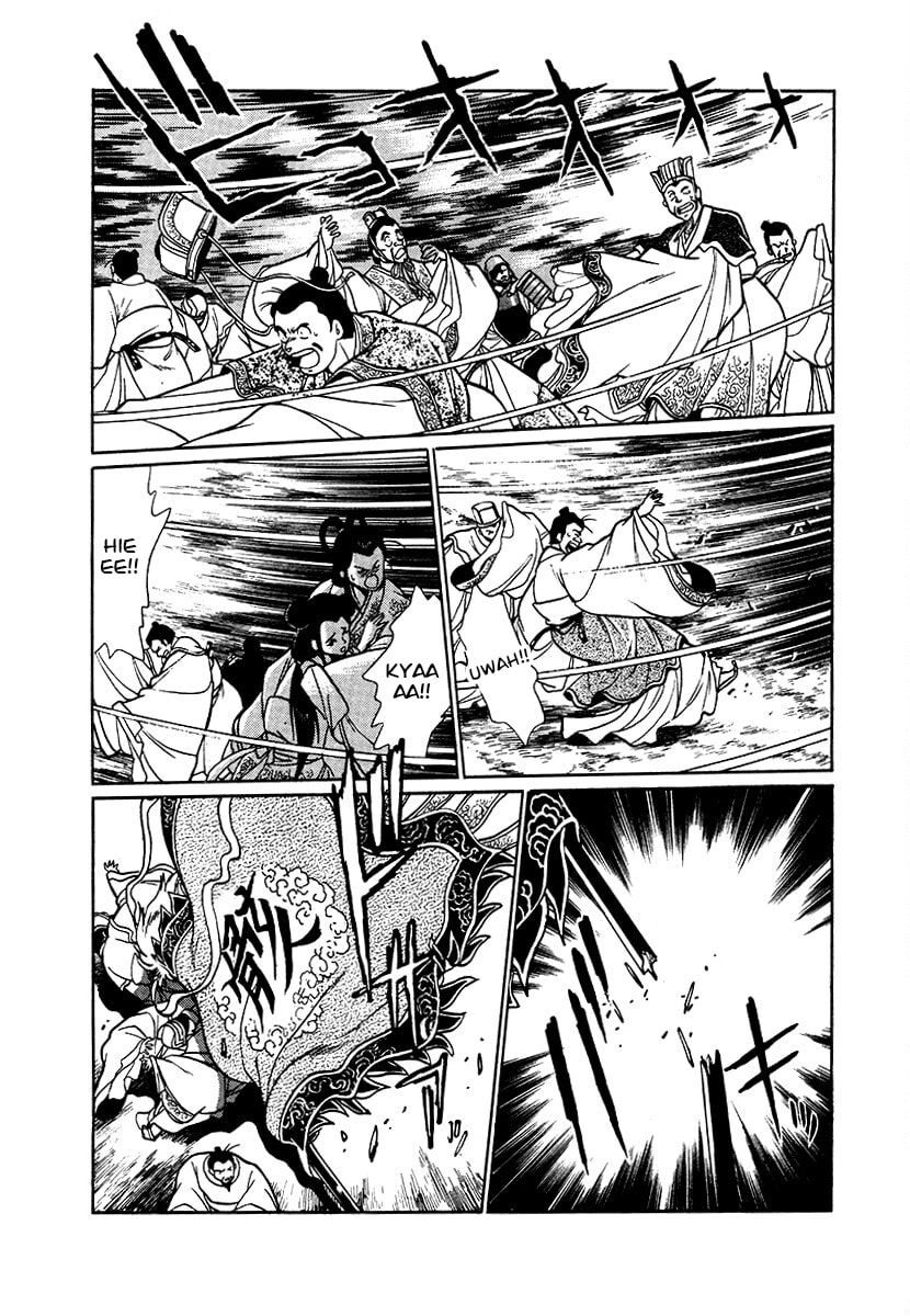 Ginga Sengoku Gunyuuden Rai Chapter 89 page 7 - 