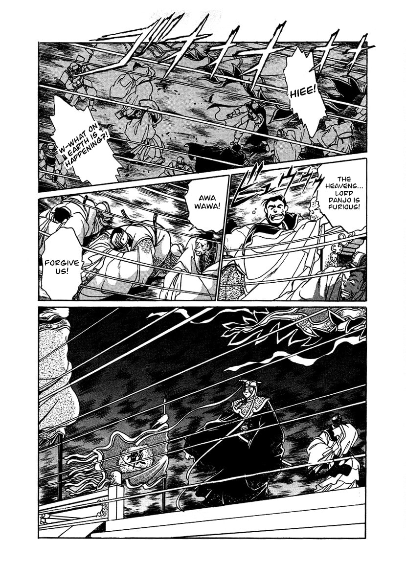 Ginga Sengoku Gunyuuden Rai Chapter 89 page 8 - 