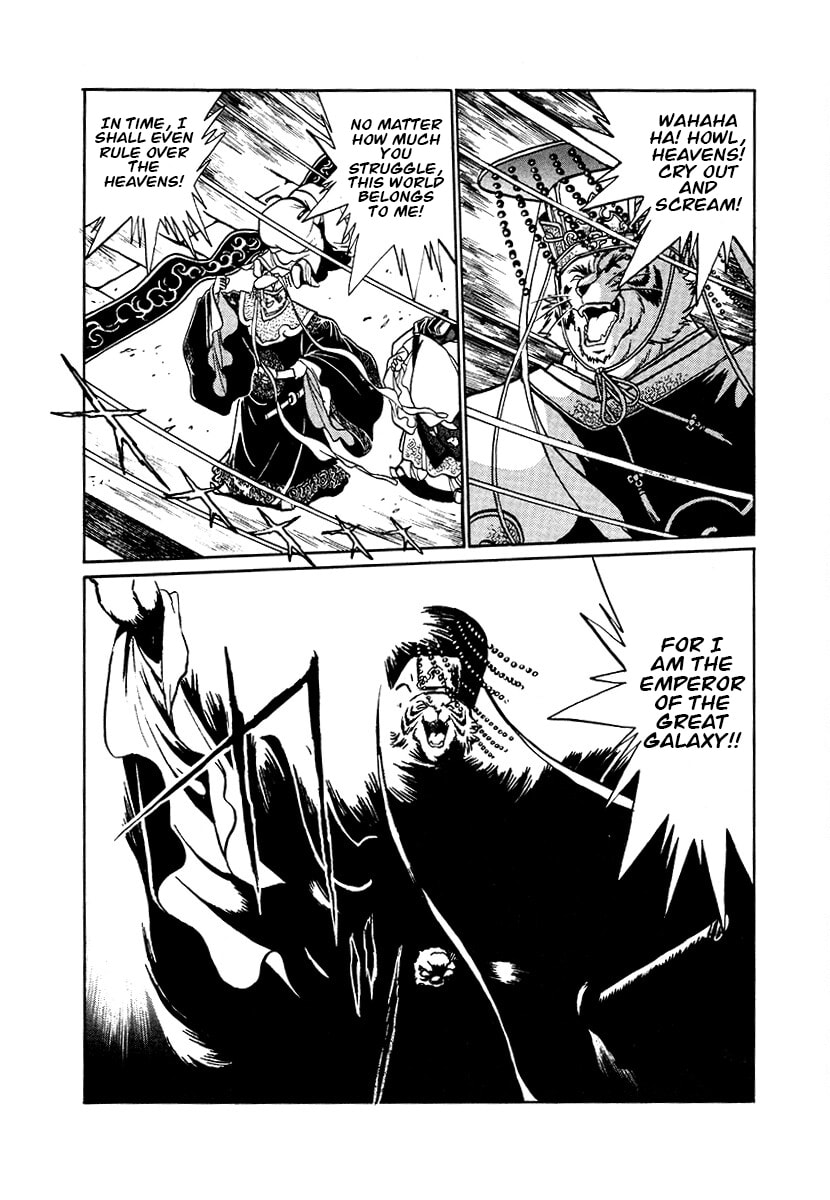 Ginga Sengoku Gunyuuden Rai Chapter 89 page 9 - 