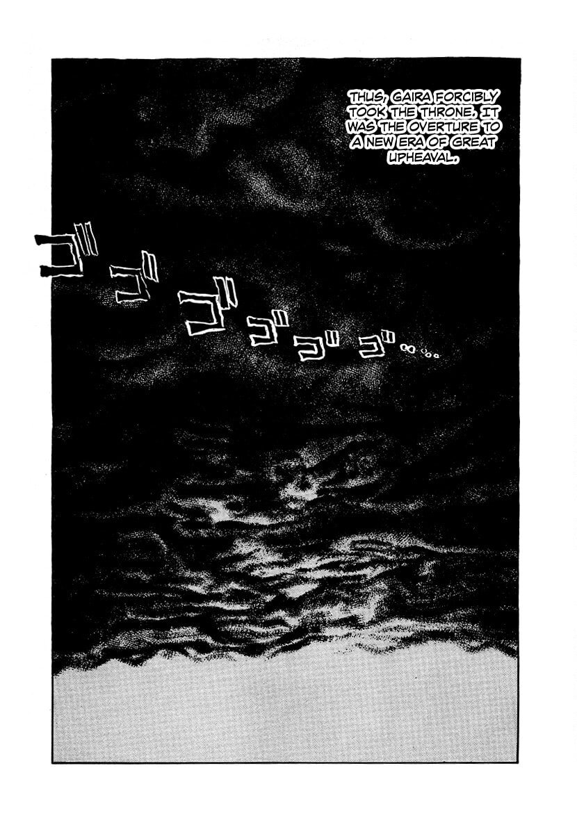 Ginga Sengoku Gunyuuden Rai Chapter 89 page 10 - 