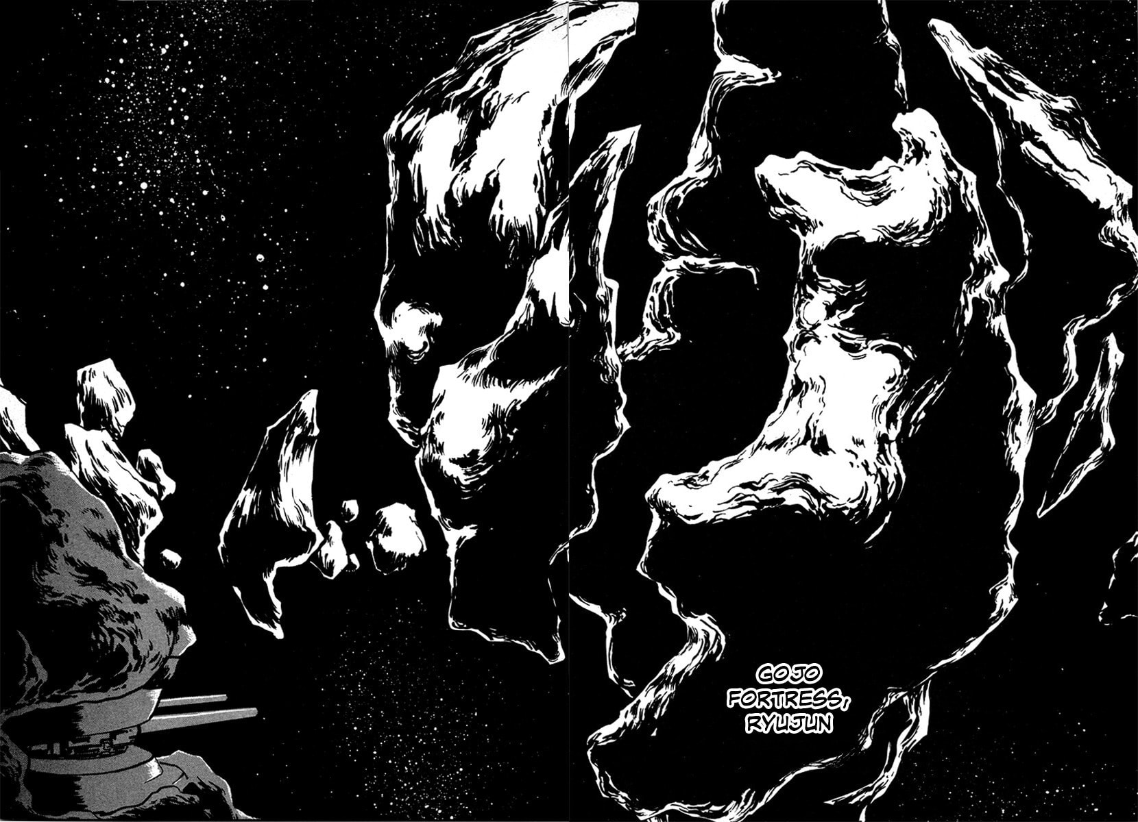Ginga Sengoku Gunyuuden Rai Chapter 91 page 12 - 