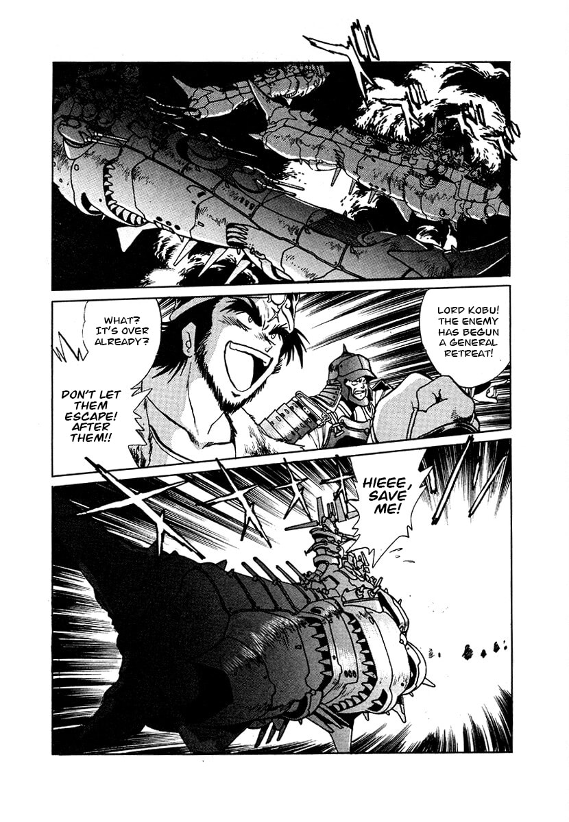 Ginga Sengoku Gunyuuden Rai Chapter 92 page 2 - 