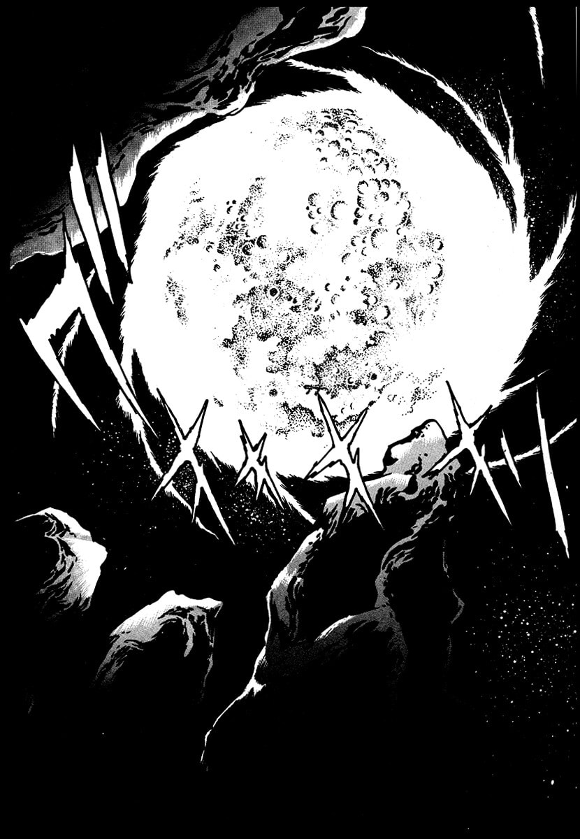 Ginga Sengoku Gunyuuden Rai Chapter 92 page 14 - 