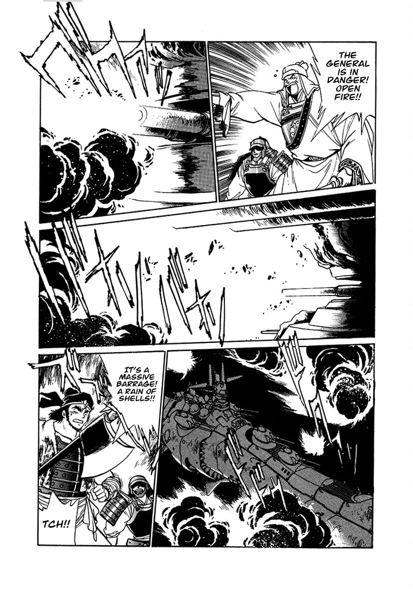 Ginga Sengoku Gunyuuden Rai Chapter 92 page 3 - 