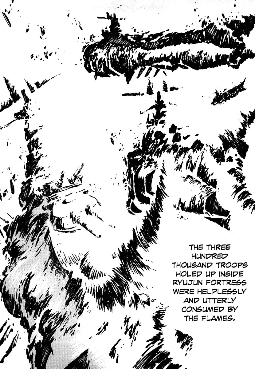 Ginga Sengoku Gunyuuden Rai Chapter 93 page 11 - 