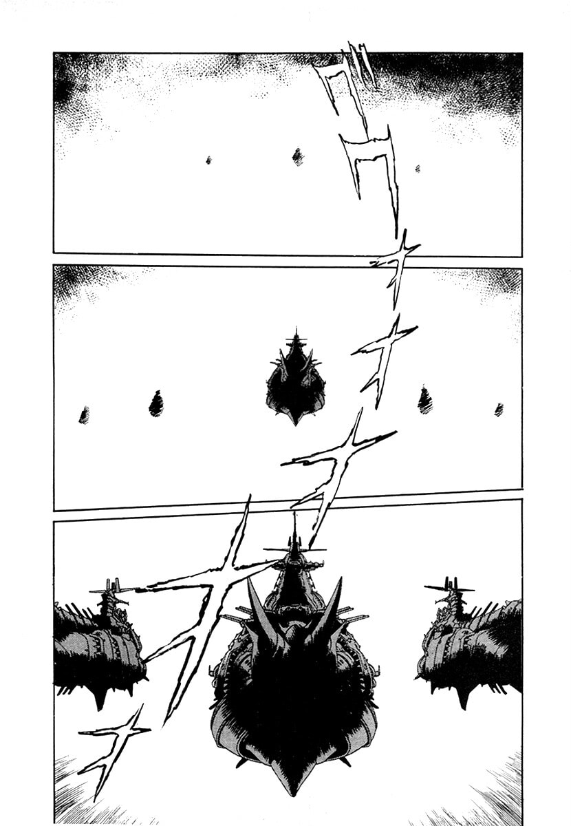 Ginga Sengoku Gunyuuden Rai Chapter 93 page 14 - 