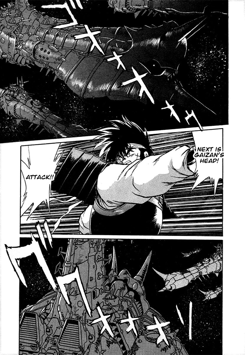 Ginga Sengoku Gunyuuden Rai Chapter 93 page 15 - 