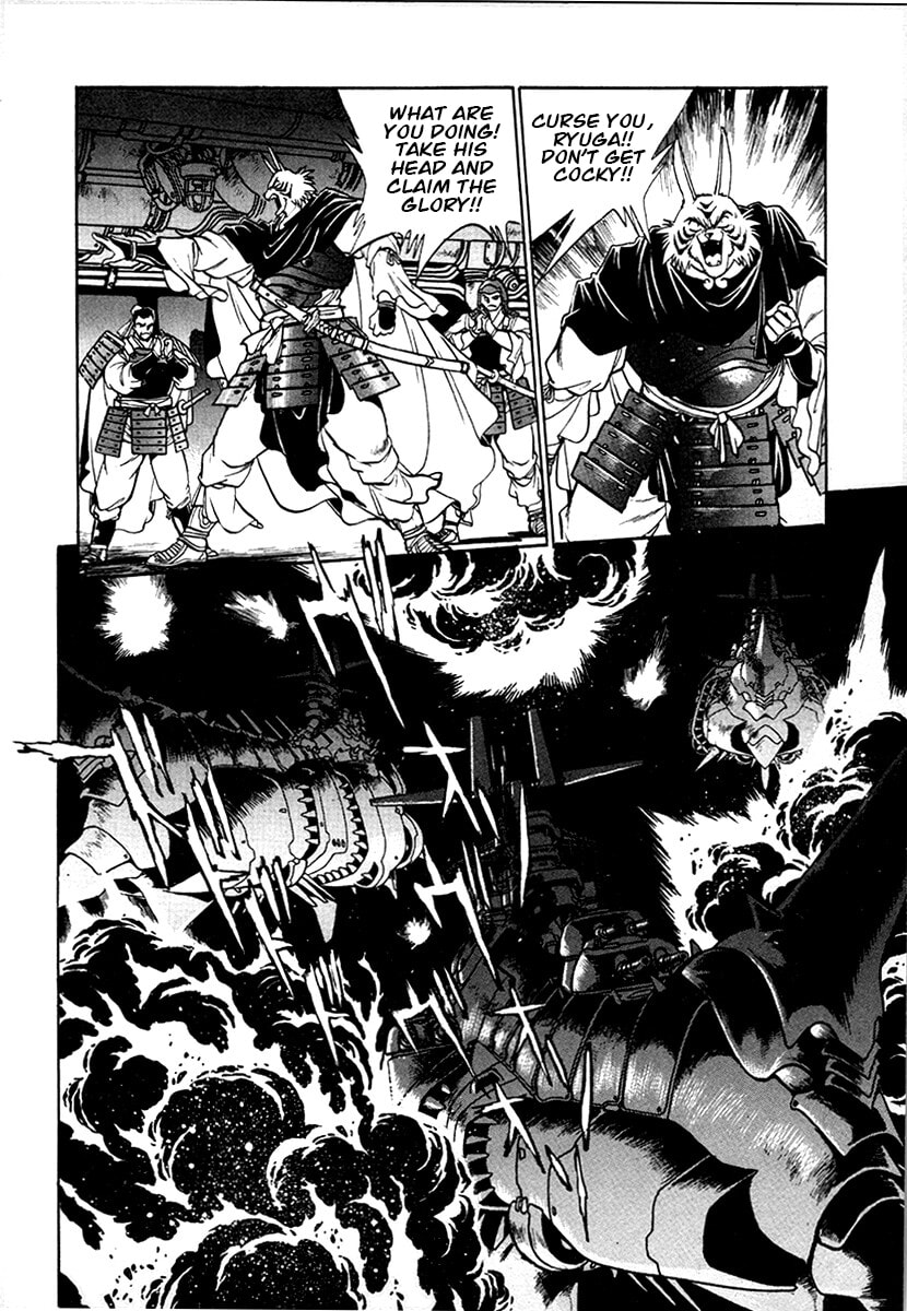 Ginga Sengoku Gunyuuden Rai Chapter 93 page 16 - 