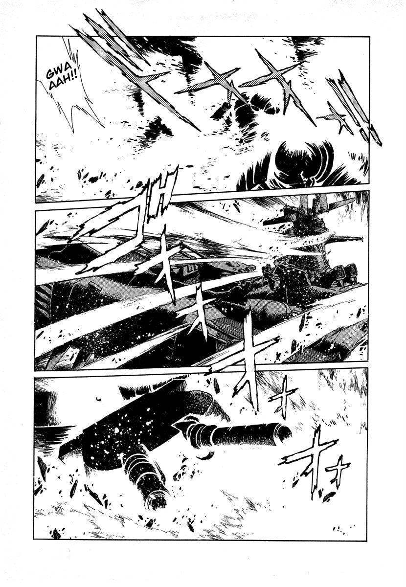 Ginga Sengoku Gunyuuden Rai Chapter 93 page 9 - 