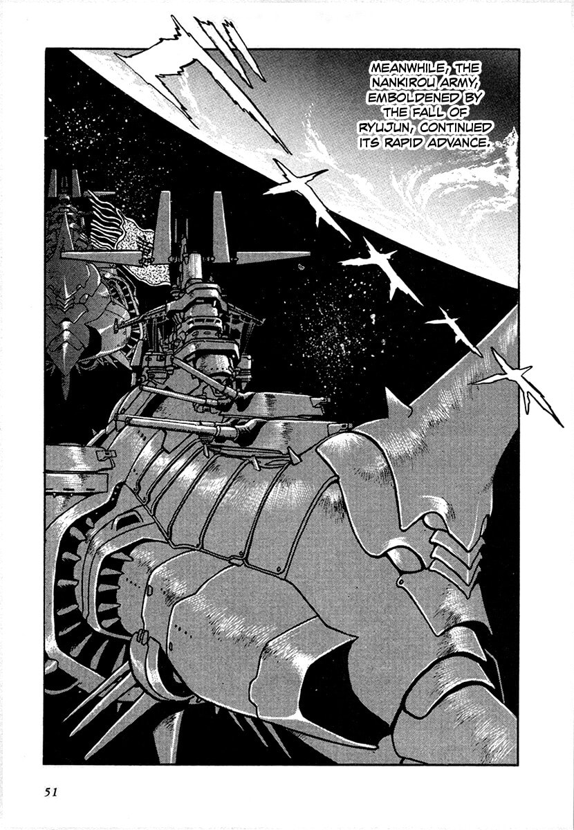 Ginga Sengoku Gunyuuden Rai Chapter 95 page 11 - 
